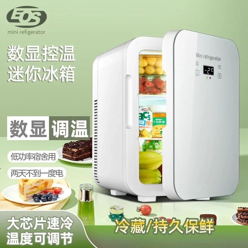 220V Eos Mini Fridg…