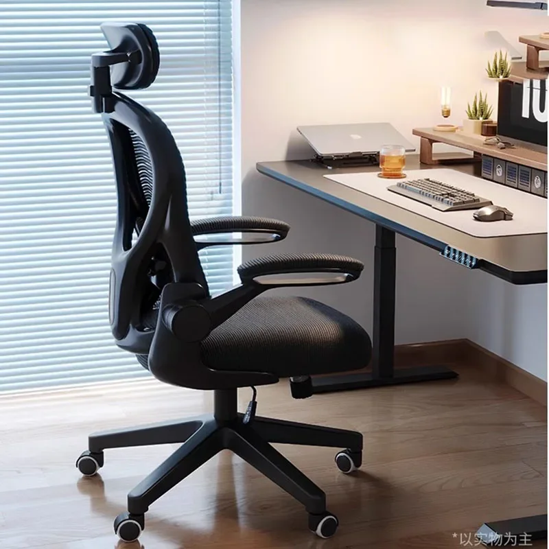

Chaise Lounge Theater Office Chair Computer Chaise Arm Massage Office Chair Swivel Recliner Vanity Sillas Escritorio Furnitures