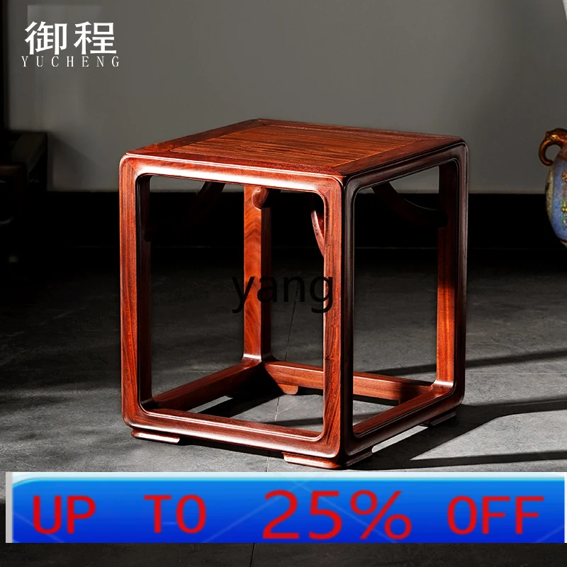 

LMM red sandalwood paint-free wax-free old Tibetan stool replica mahogany overlord square stool