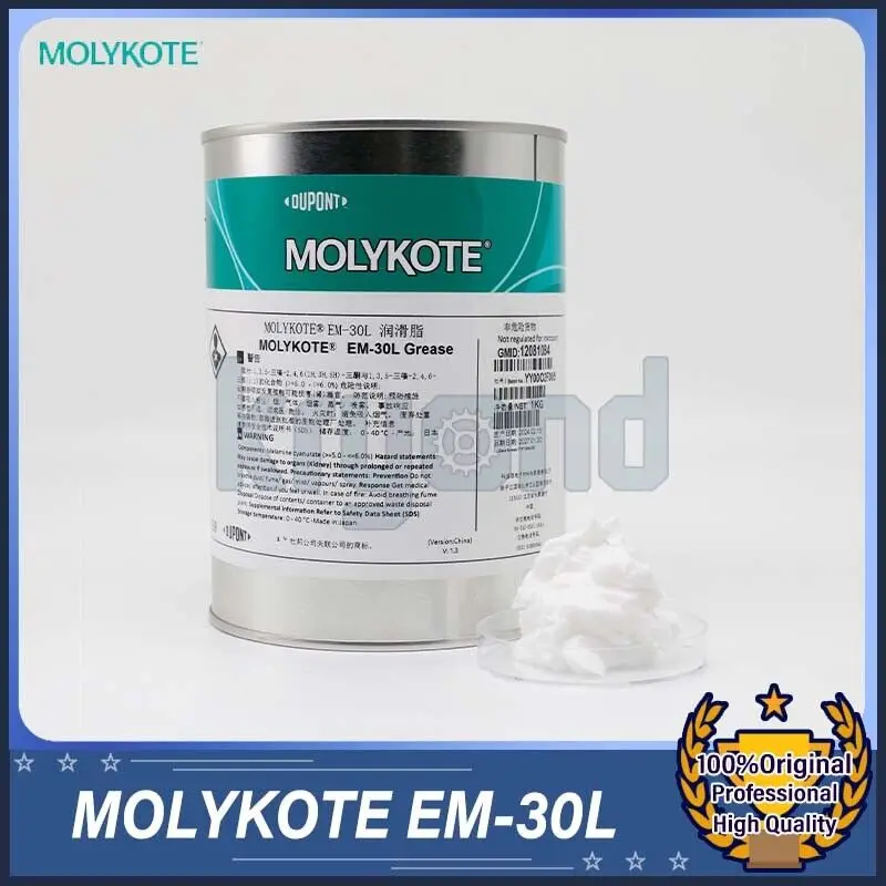 1PC MOLYKOTE EM-30L Grease Dupont Lubricant 1KG Can Lubrication Lubricating