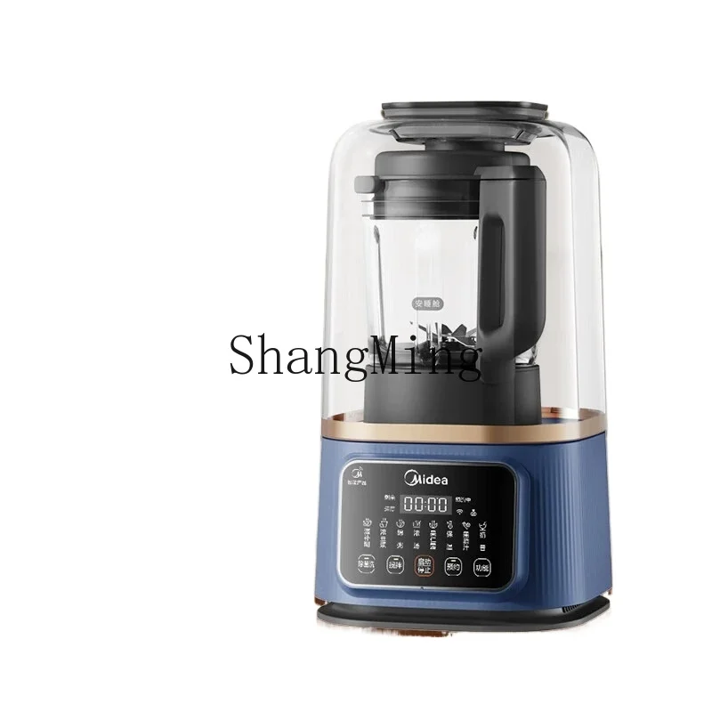 

ZYY intelligent light sound household cooking complementary food machine self-cleaning juicing soybean milk machine