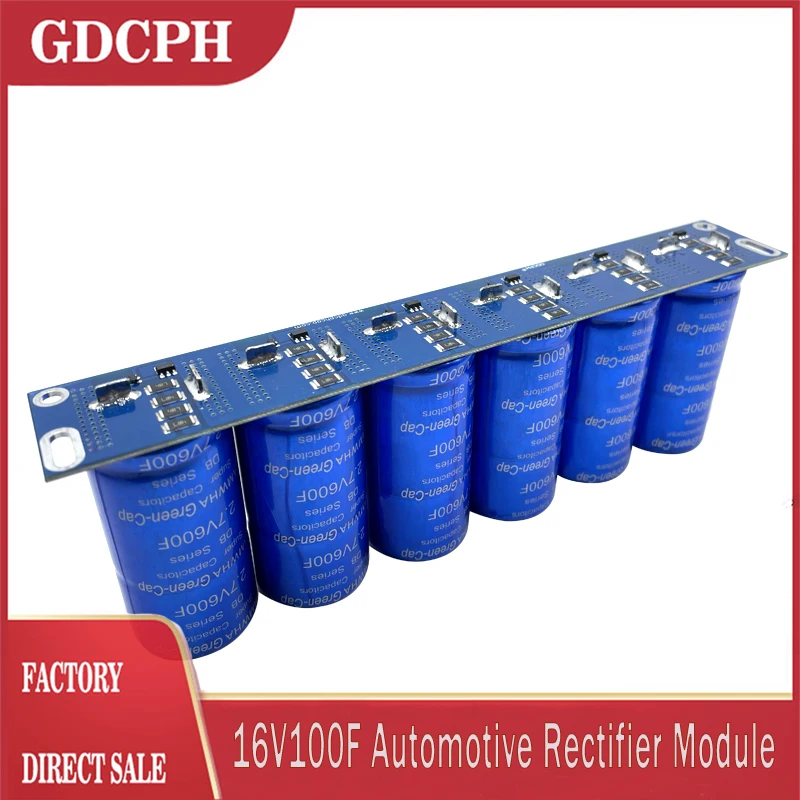 Samwha 16V100F ตัวเก็บประจุอิเล็กทรอนิกส์รถยนต์สีเขียวฝาซูเปอร์2.7V600F แหล่งจ่ายไฟสำรอง