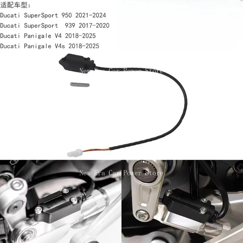 

Suitable for Ducati Panigale V4 V4s with Speed 959 939 Quick Release Sensor