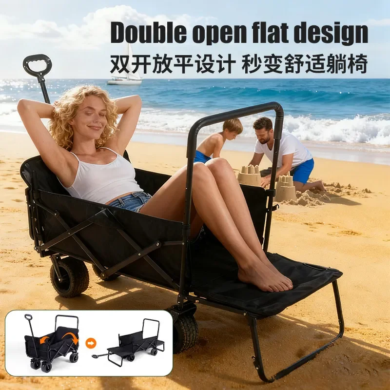 Camper Adult Outdoor Cart Lie Down Sit Large Car Chair Three in One Baby Walking Artifact Camping Trailer