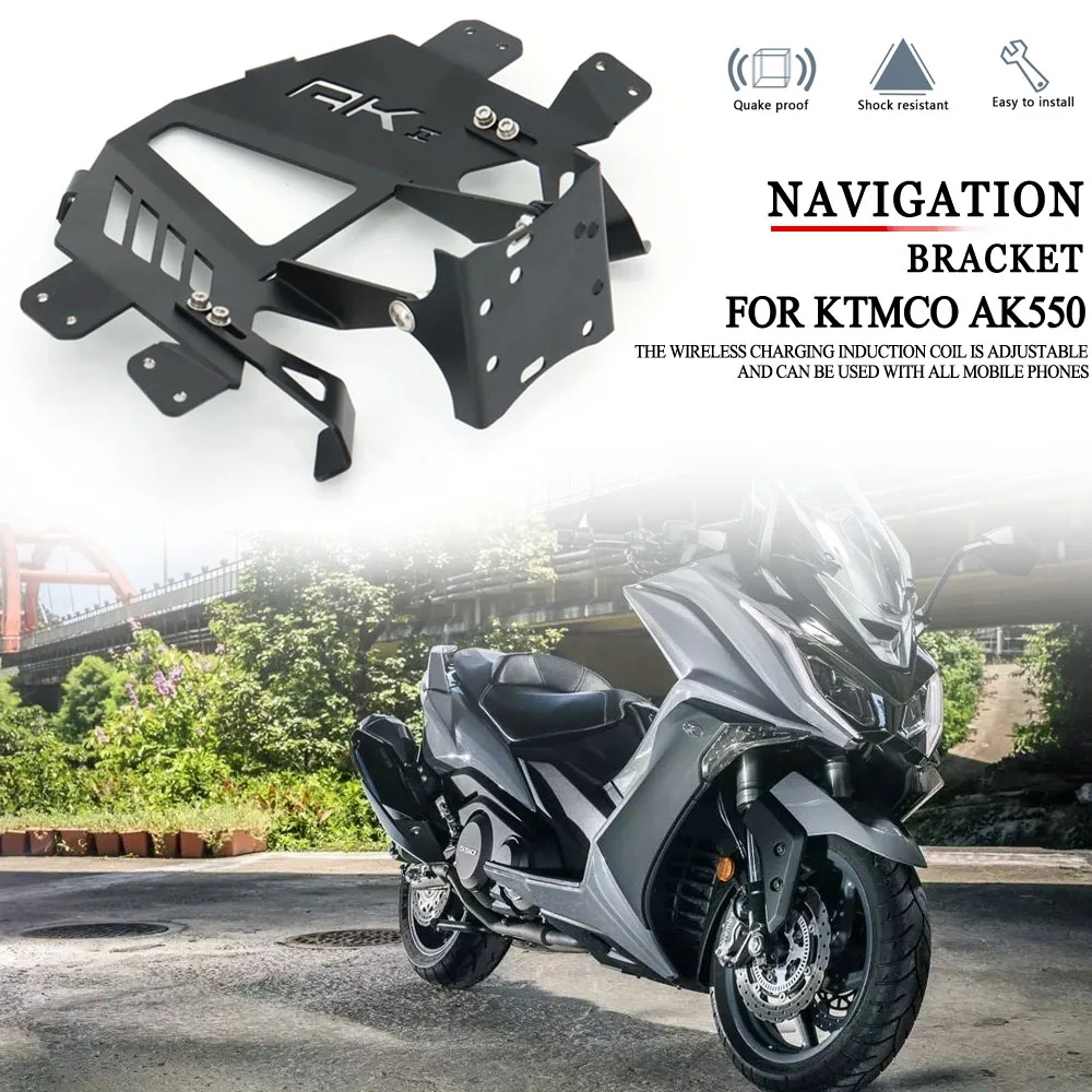 

FOR KYMCO AK 550 2023 AK550 AK 550 Motorcycle Front Phone Stand Holder Smartphone Phone GPS Navigaton Plate Bracket USB Wireless