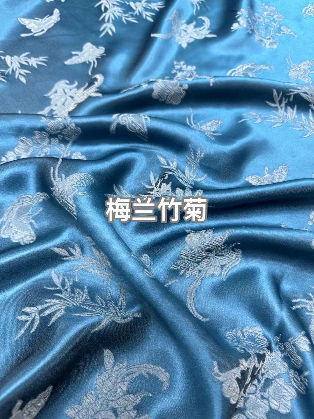 Early Spring New Products Blue Plum Blossoms Orchids Bamboo Chrysanthemum Jacquard Guanle Crepe Silk Fabric Shirt Dress Cloth