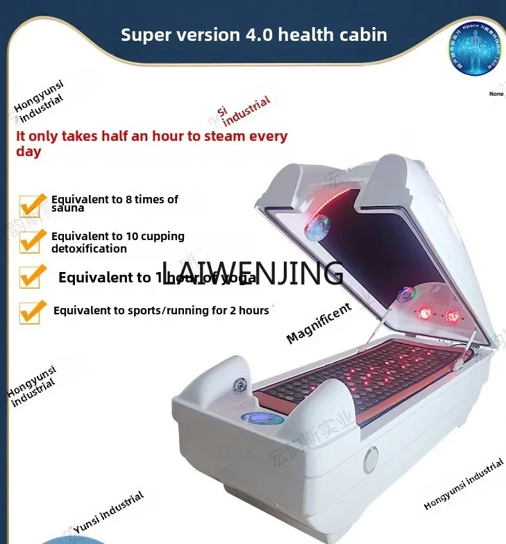 MJY energy cabin sweat steaming warehouse FRP graphene rotary magnetic energy whole body detoxification