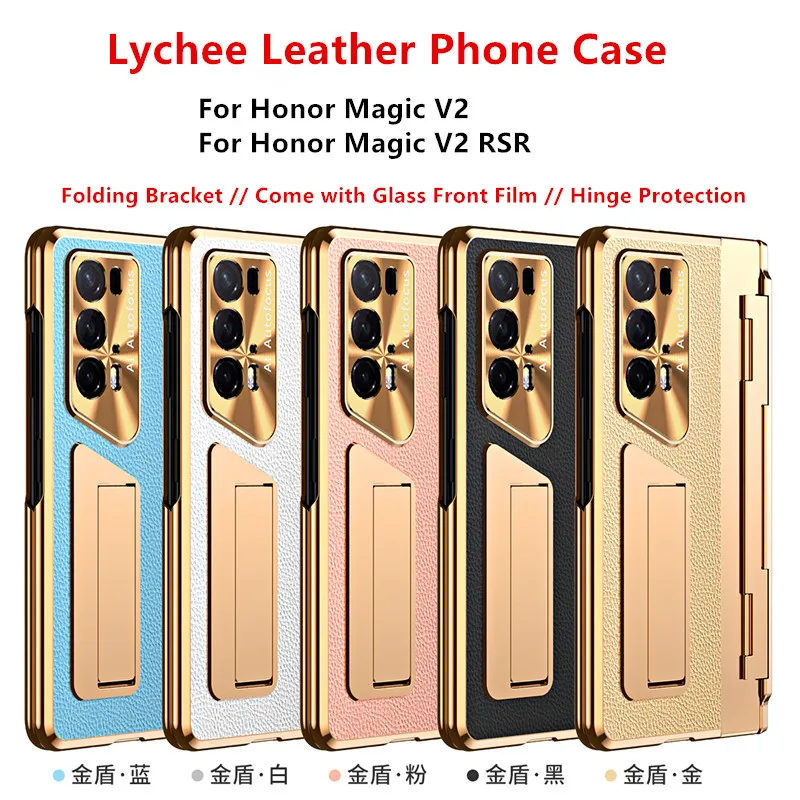 

Lychee Leather Phone Case For Honor Magic V2 V2 RSR Full Package Hinge Protection Come with Glass Front Film And Folding Bracket