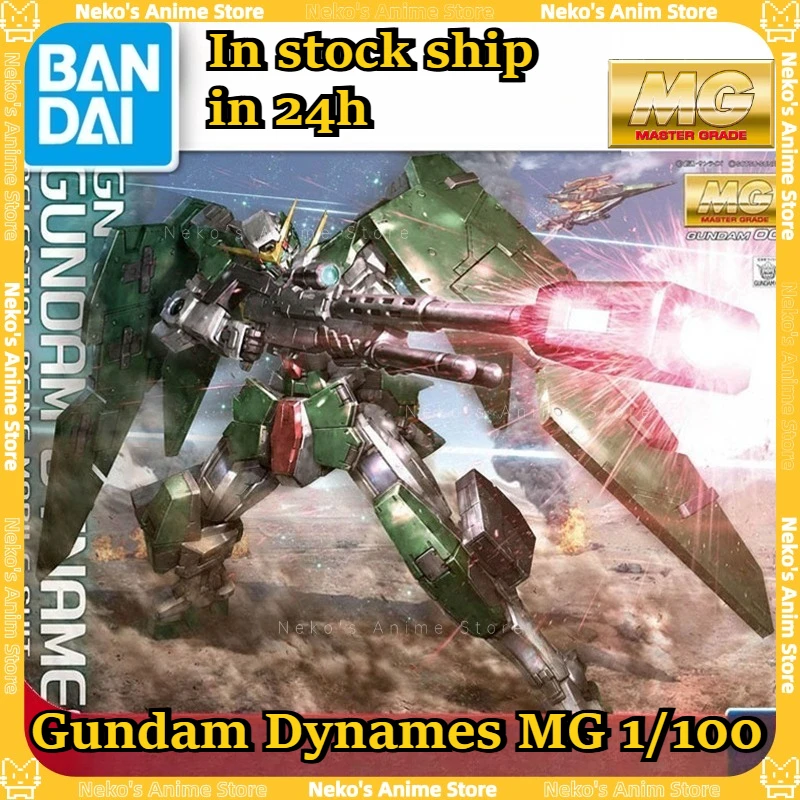 

【In Stock】BANDAI MG 1/100 Gundam Dynames GN-002 Gundam 00 Model Kit Action Figure Anime Model Trendy Desktop Doll Collectibles