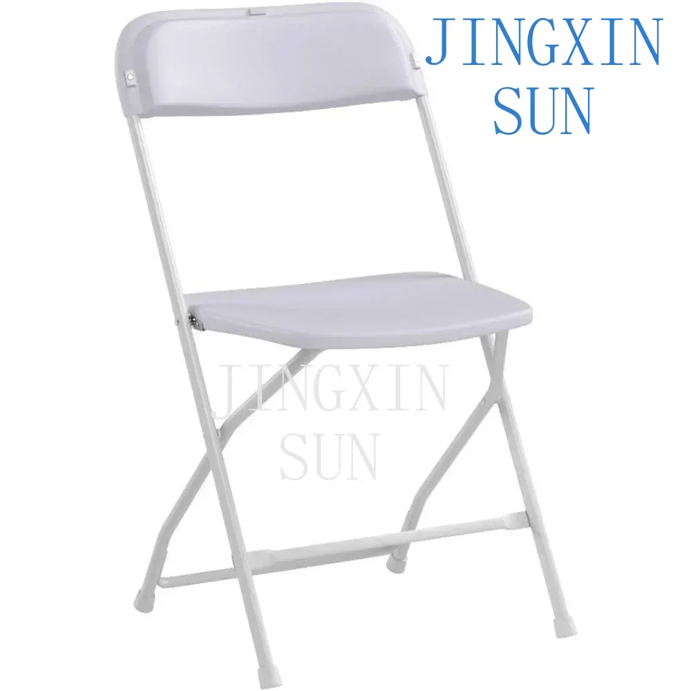 Customizable 10 Pack White Plastic Folding Chair, Indoor Outdoor Portable Stackable Commercial Seat with Steel Frame 350lb.