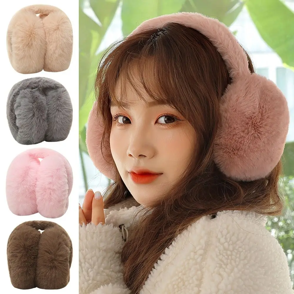 Paraorecchie portatili di moda protezione dal freddo all'aperto donna uomo paraorecchie in pelliccia sintetica paraorecchie pieghevoli paraorecchie in peluche morbido