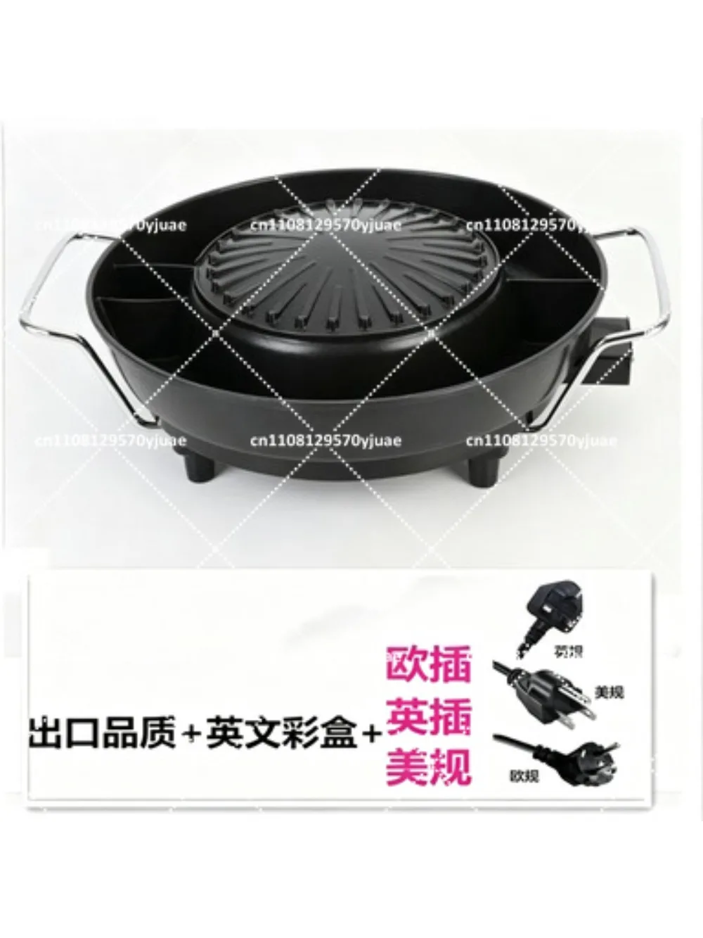Korean Style No-Smoke Non-Stick Round Rinsing & Baking Integrated Pot Multi-Function Electric Heating Pot