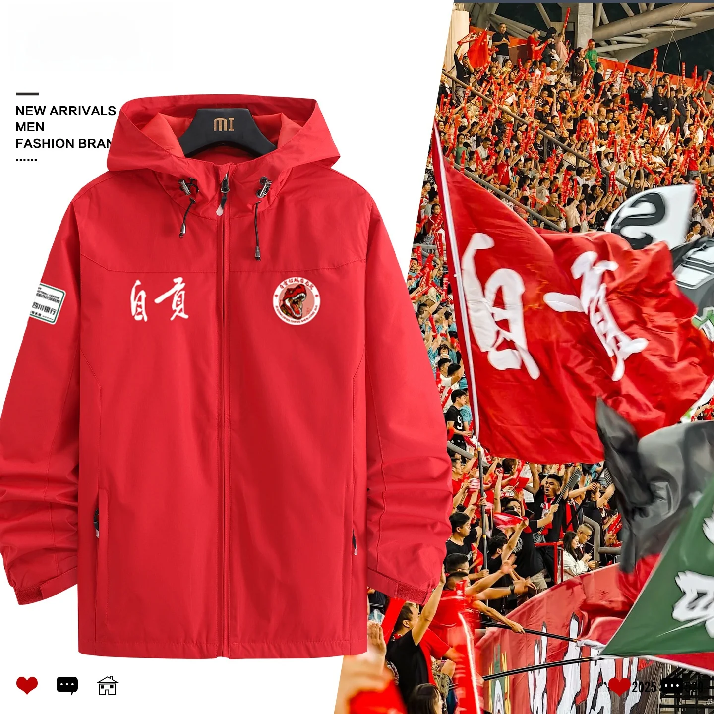 

Supporter Jaet Tee-in-One Fooall League Fanwear Zipper Closure Casual Sle Polyester Fabric Long Sve Hooded Jaet