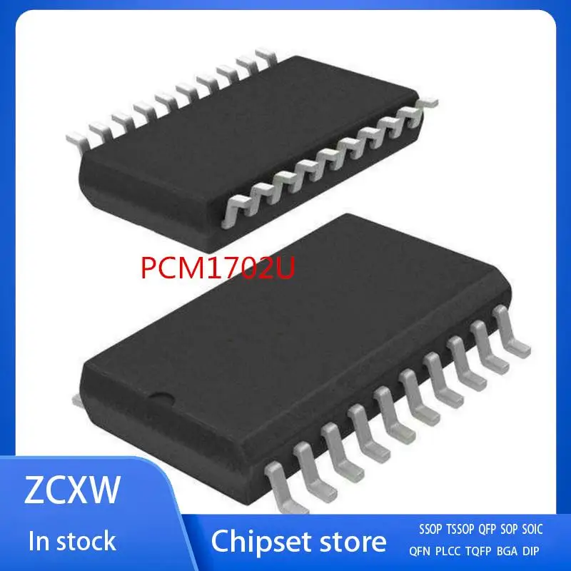 

2PCS/LOT NEW PCM1702U PCM1702 SOP20