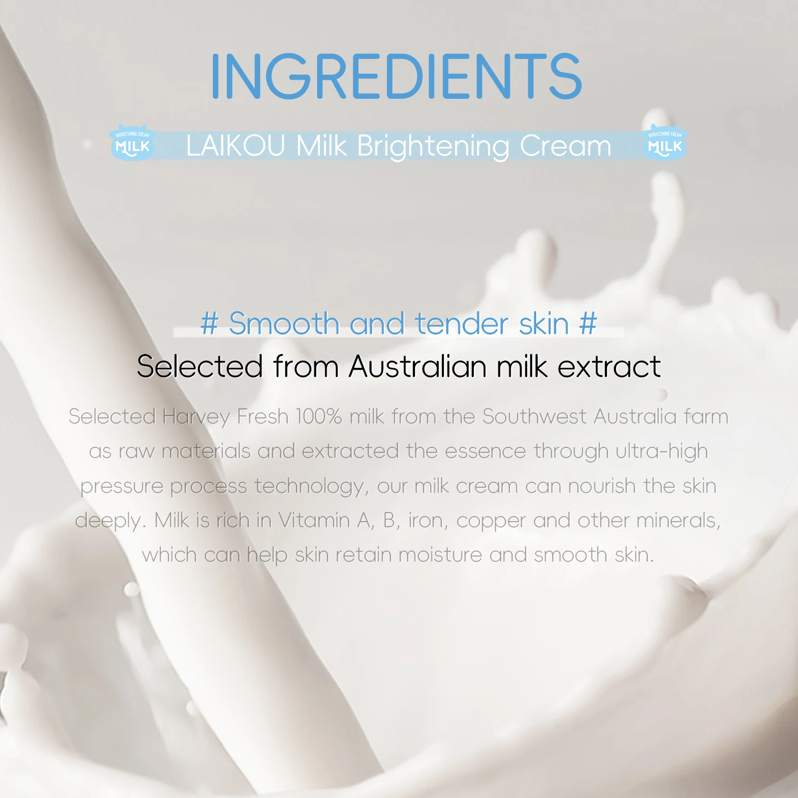 كريم تفتيح الحليب من LAIKOU - كريم توازن وتنعيم الوجه 55 جرام