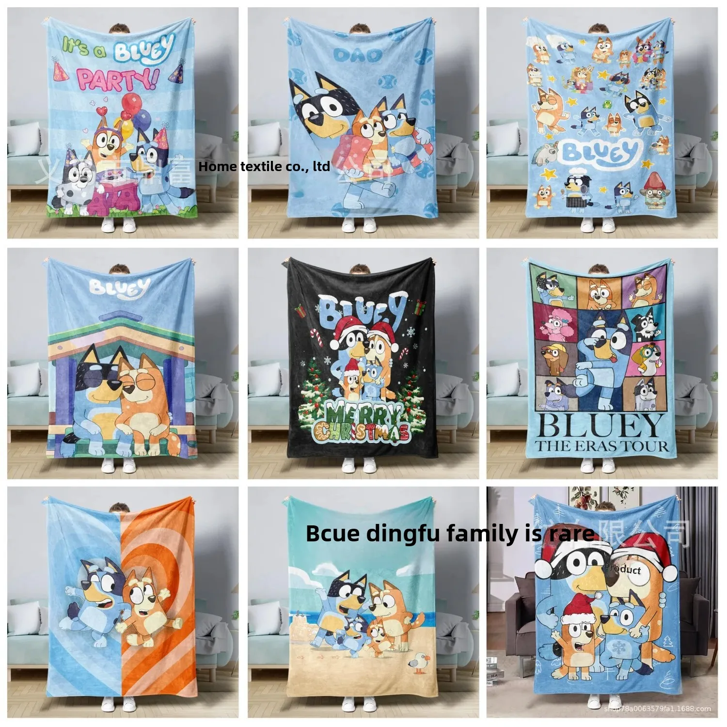 Cross-Border Amazon Cartoon Blanket Bruy French Velvet Blanket Christmas Bruy Children's Cover Blanket Bluey Home Supplies