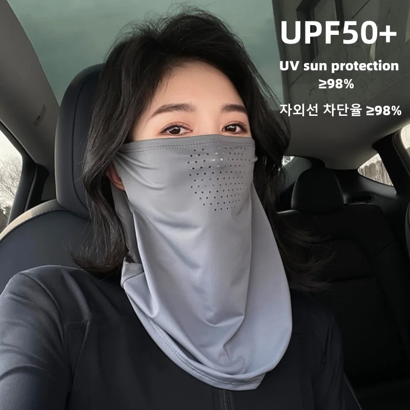 

2024 New Unisex UV Protection Sunscreen Face Mask Light Breathable Sun Protection Neck Gaiter Cycling Masks Scarf Outdoor Sports