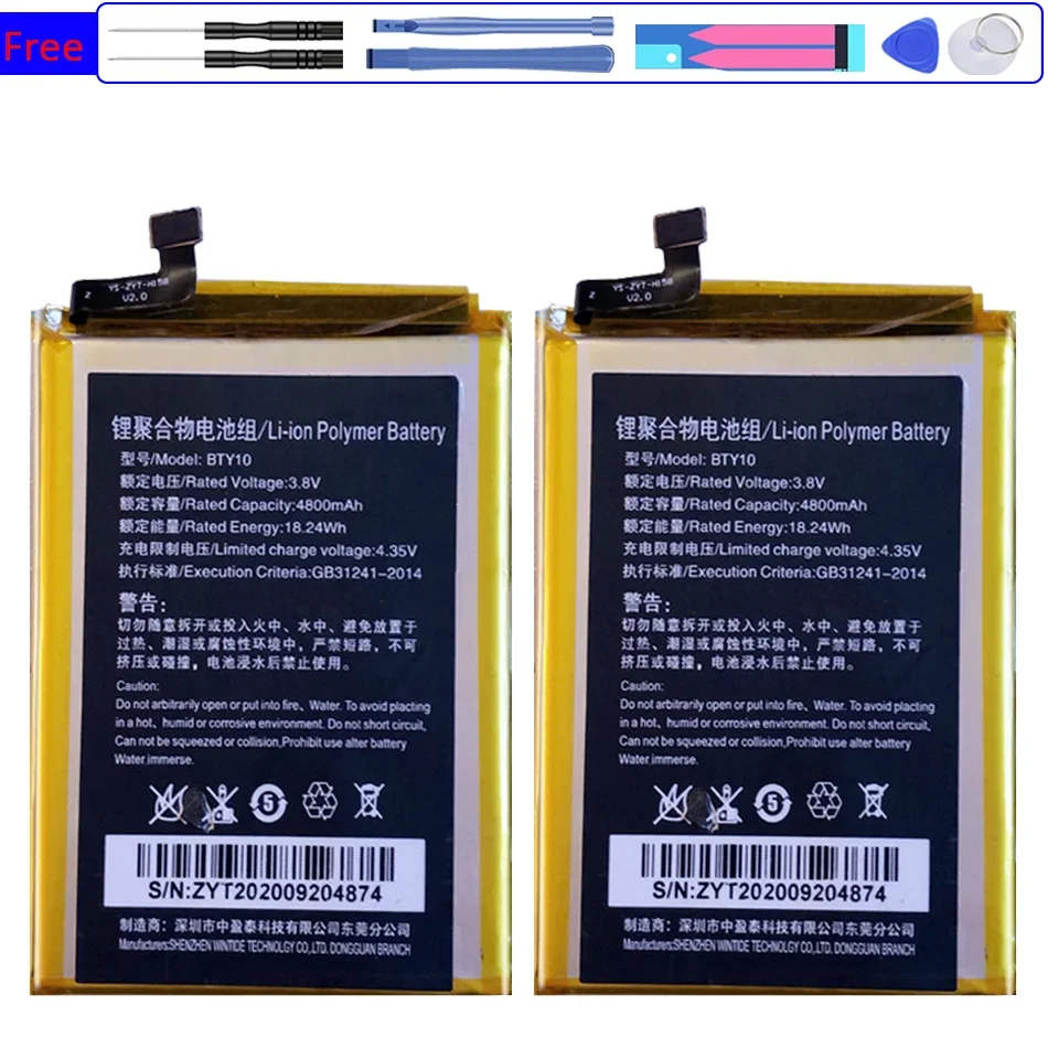 

Replacement 4800mAh Battery BTY 10 for NFT10 BTY10