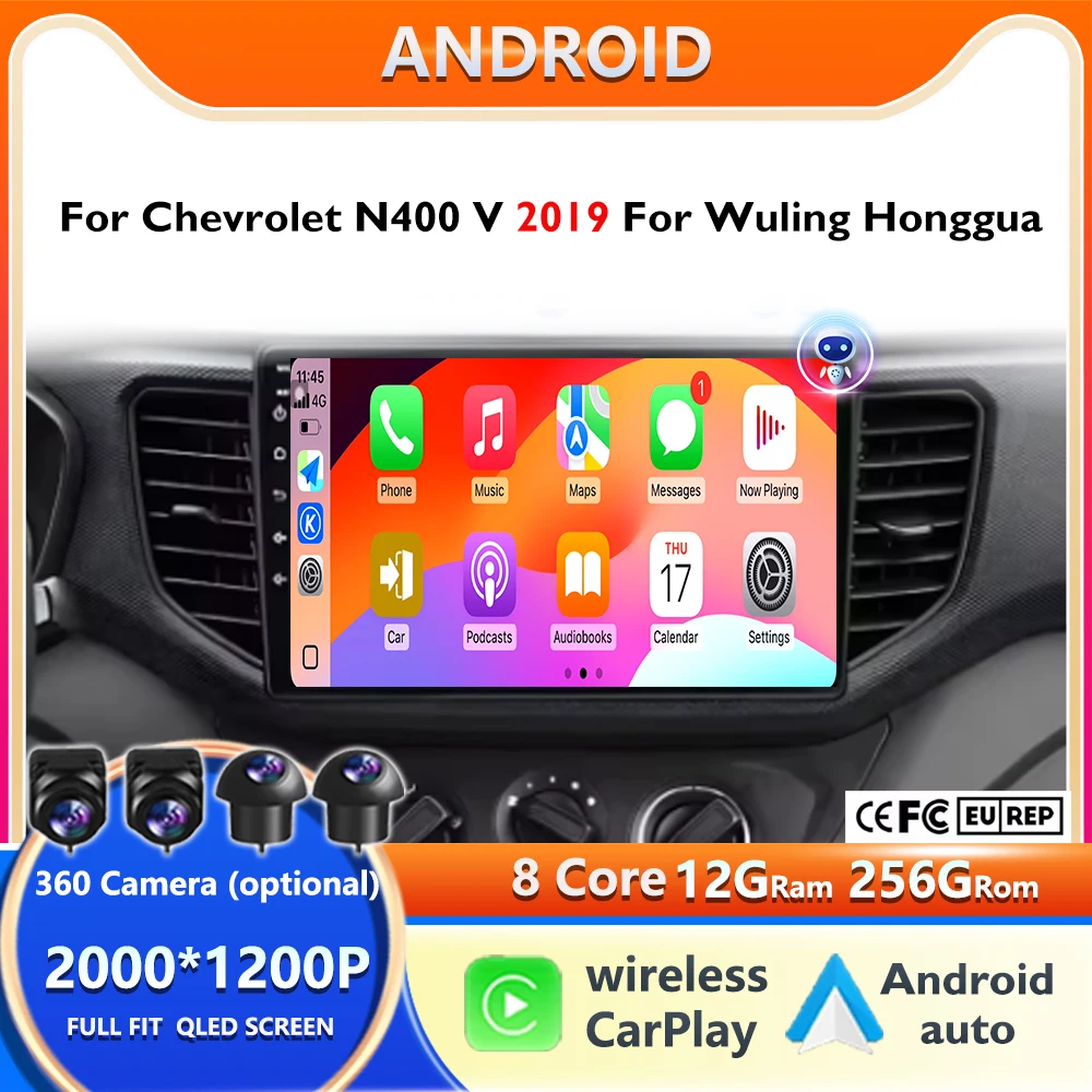 4G+WIFI Android 16 For Chevrolet N400 V 2019 For Wuling Honggua Carplay Multimedia Player QLED 2000*1200P 8 CORE 2 DIN GPS