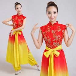 Ladies Chinese style Yangko costume Hanfu drumming costume classical dance ethnic adult dance men's and women's stage costumes