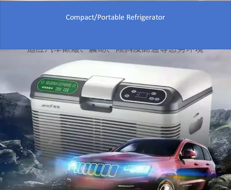 Amoi Portable Compressor Cooler Mini Fridge for Car Truck Home Use - 12V 24V 220V - Portable Refrigeration And Freezing xmj2