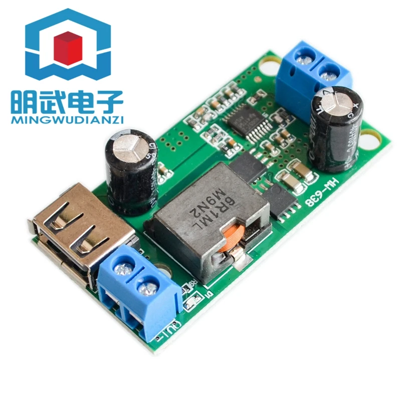 

5A step-down module 9V/12V/24v/36V to 5V DCDC high-power vehicle-mounted voltage-stabilized power converter