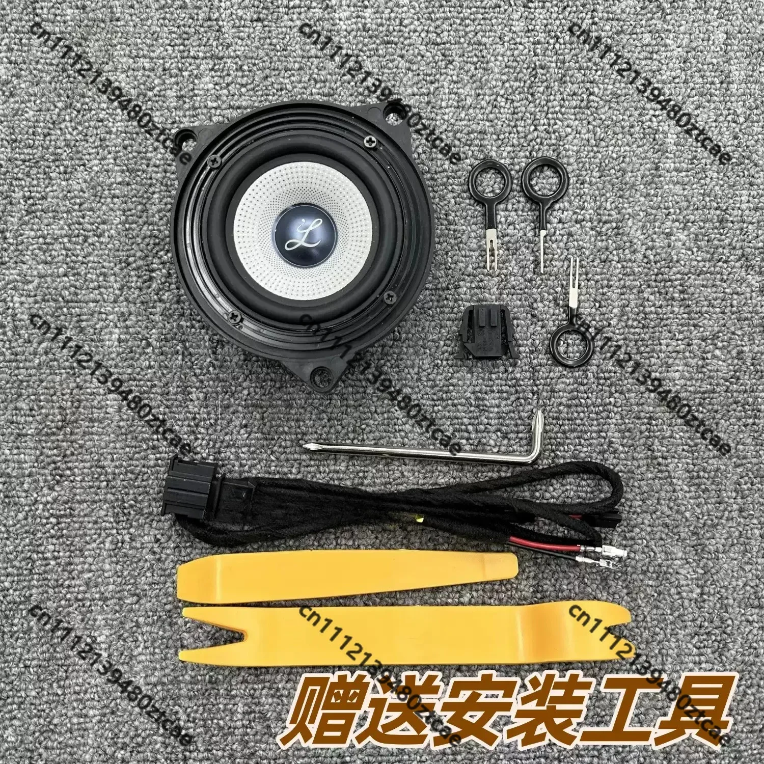 4 Inch Dashboard Center Midrange Speaker Kit Plug & Play Midsize Car HiFi Audio Modification Sound Upgrade Replacement Horn