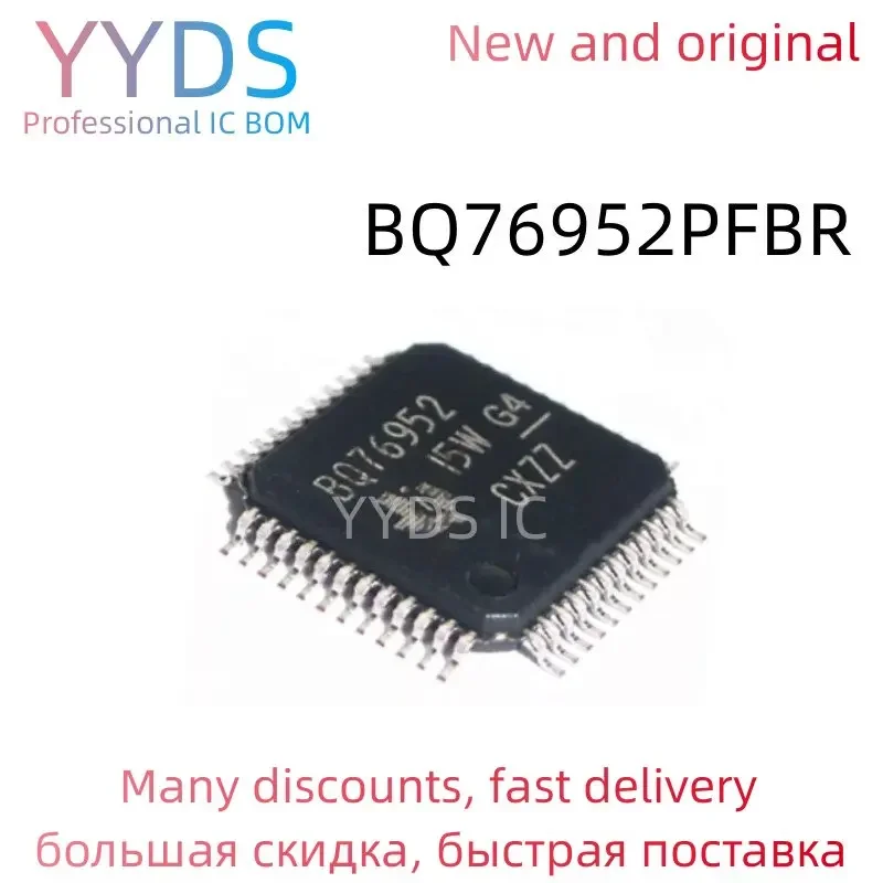 1PCS BQ76952PFBR Bq… - image