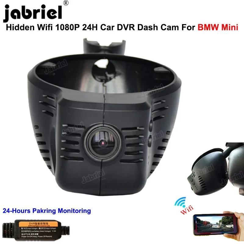 Car Dvr Dash Cam Cameras 24H for BMW MINI Cooper CABRIO CLUBMAN COUNTRYMAN PACEMAN r56 r57 r58 r59 r60 r61 f54 f55 f56 f57 f60