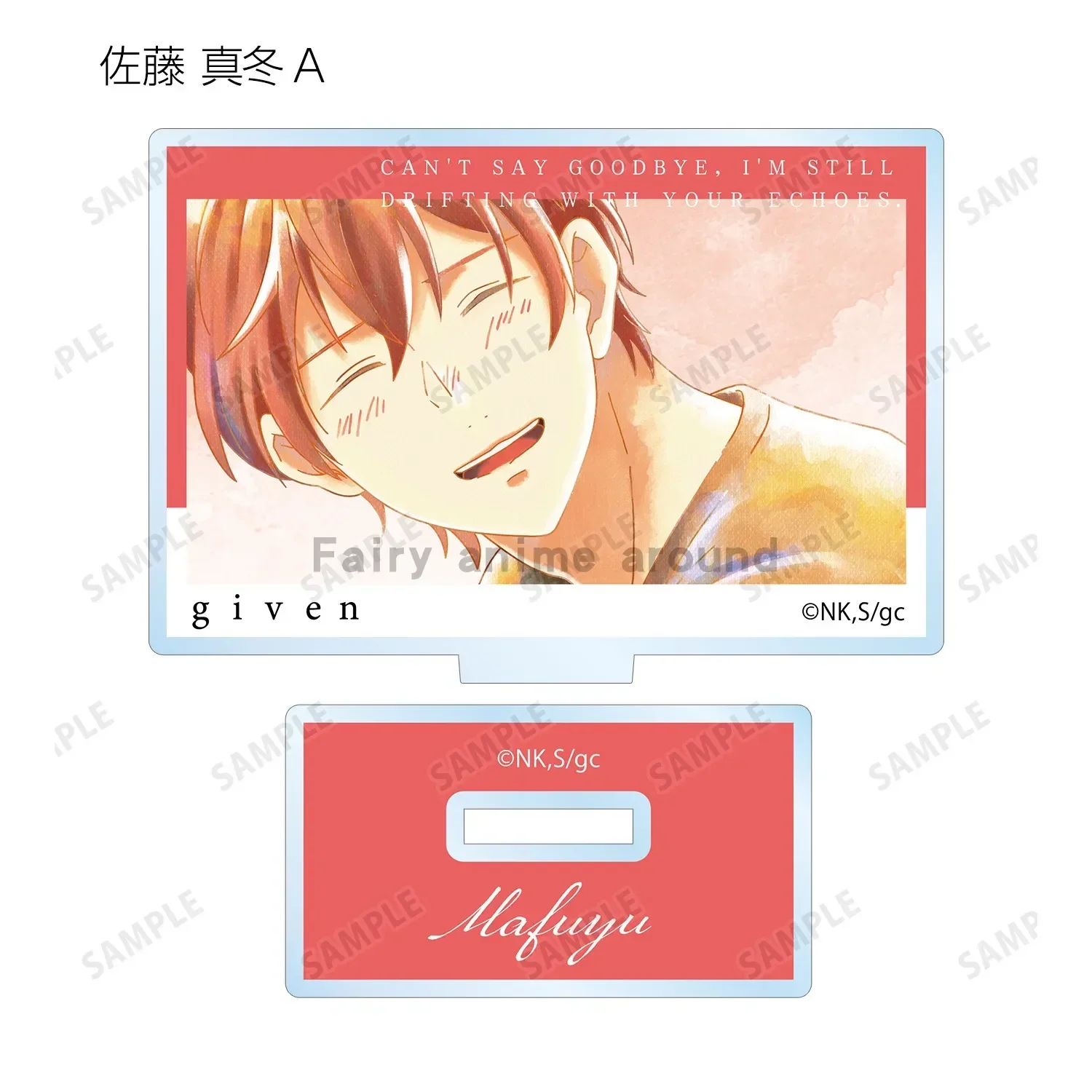 Anime Mafuyu Uenoyama Ritsuka Nakayama Haruki Akihiko Mini Figure Doll Acrylic Stand Model Plate Cosplay Toy for Gift