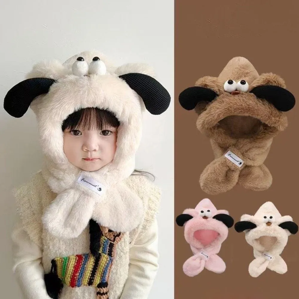 

Cute Plush Integrated Hat Scarf Set Windproof Coldproof Pullover Cap Warm Beanie Hat 1.5-8Y