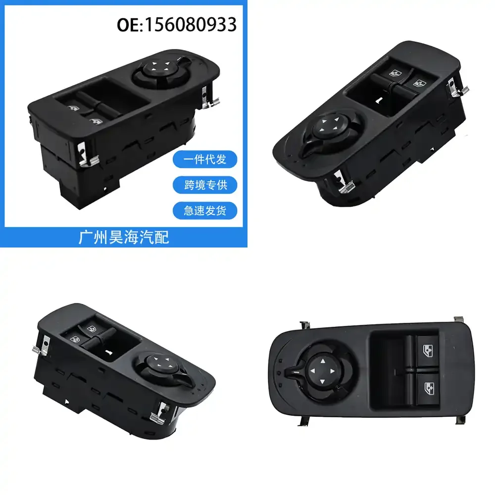

Car Window Power Switch for Alfa Romeo Mito 955 2008 2009 2010 2011 2012 2013 2014 2015 2016 2017 2018 Auto Parts Electrical