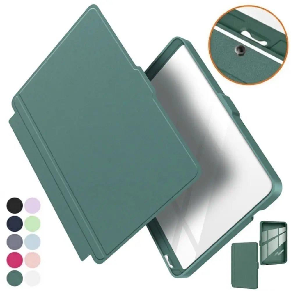 Auto Wake/Sleep Case Magnetic Snap-on Protective Shell Wear Resistant Shockproof for KOBO Clara Color/2E/BW 6 inch