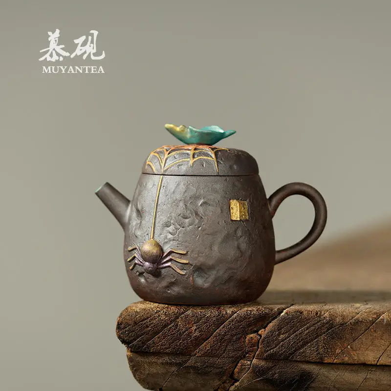

Mu Yan Teapot Made Of Old Rock Clay, Creative Home-Use Kung Fu Single Pot, Purely Handmade And Hand-Painted Wabi-Sabi Tea Set