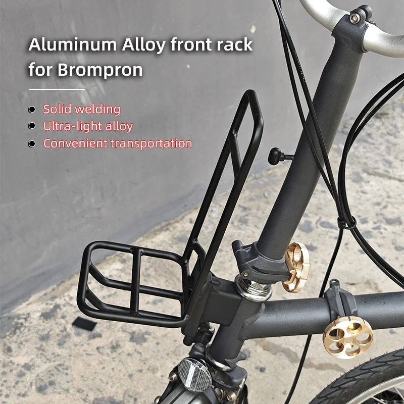 

Передняя стойка из алюминиевого сплава для велосипедной сумки Brompton, передняя легкая полка, багажник