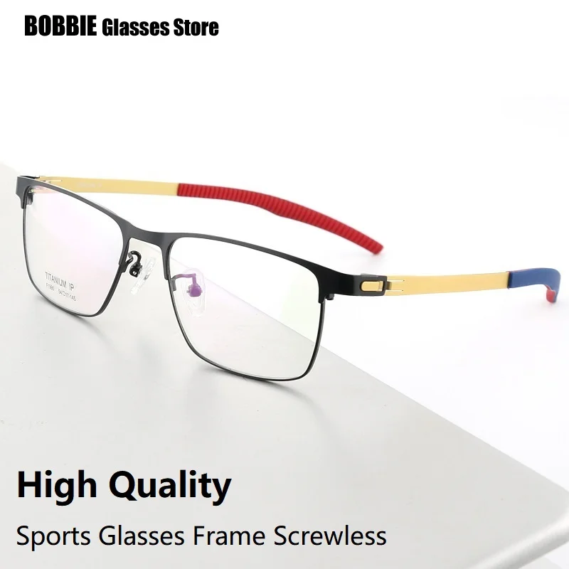 Outdoor Sports Ultralight Eyeglasses Screwless Glasses Frame Professional Anti-slip Anti-skid Eyewear 2025 Square Spectacle