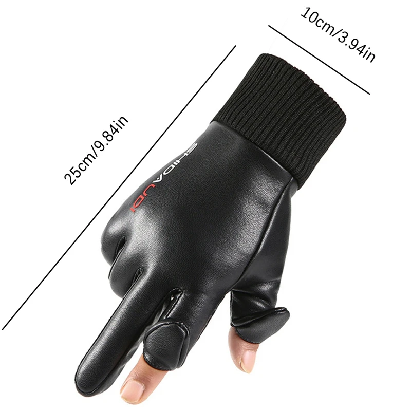 Two Fingers Flip-Up Gloves, PU Leather Warm Gloves, Waterproof and Cold-Proof, Winter Outdoor Cycling, Driving and Fishing