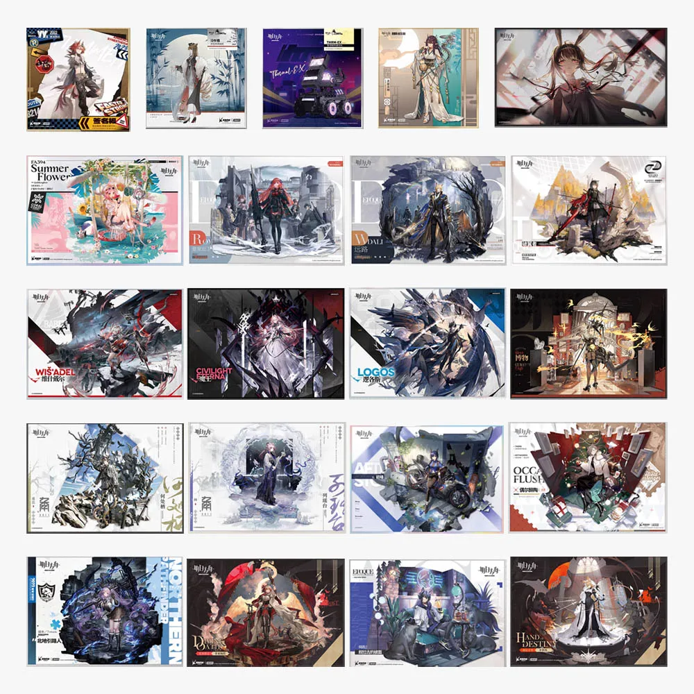 

Sunsyea Arknights Official Merch Original Authentic Collection Colored Board Amiya Executor Nearl Viviana Schwarz Surtr
