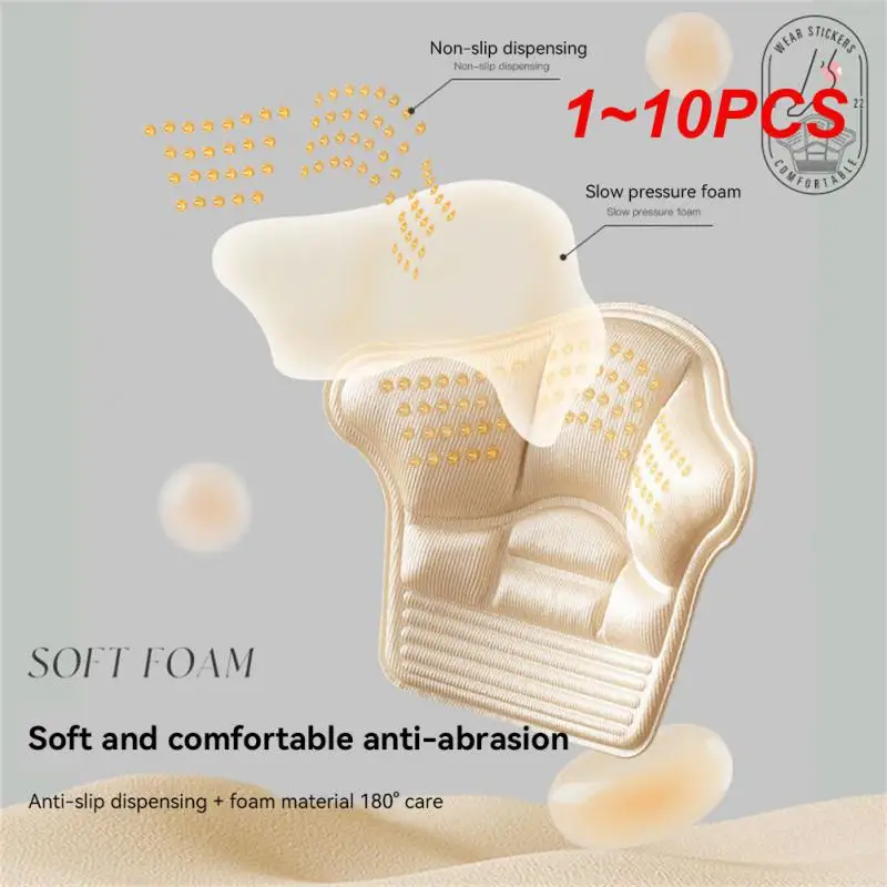1~10PCS Heels Grips 1pair Anti Slip Adhesive Non-slip 5mm/10mm Insoles Patch Heel Stickers Thicked Invisible Pain Relief