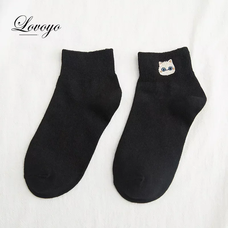 Chaussettes Harajuku en coton avec broderie d'animaux pour femmes, chaussettes chaudes unisexes, streetwear décontracté, mignon, drôle, heureux