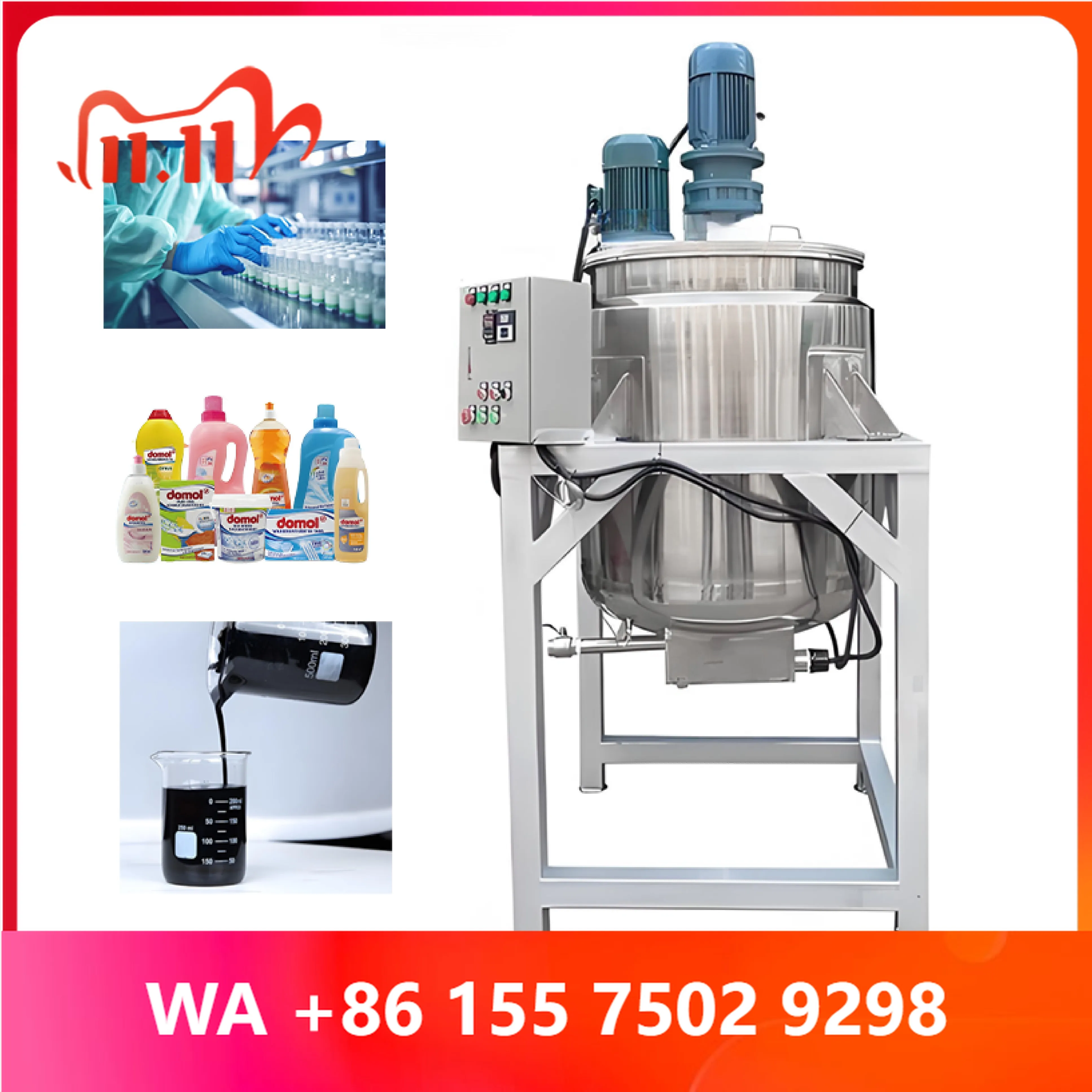 ized Den 200L Stainless Steel 304 316 Food Chemical Industry Mixing tank Heated Mixing Tank