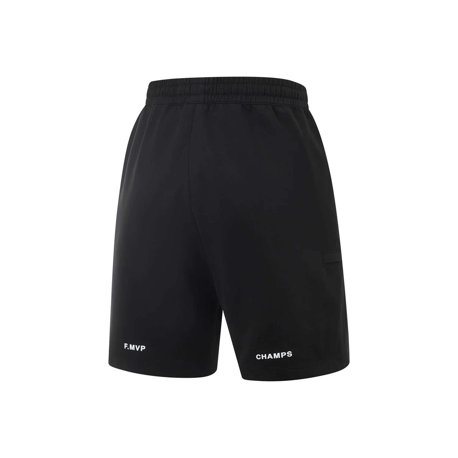 Thumbnail 2 - #65 Best Sports Bottoms to Buy In 2026