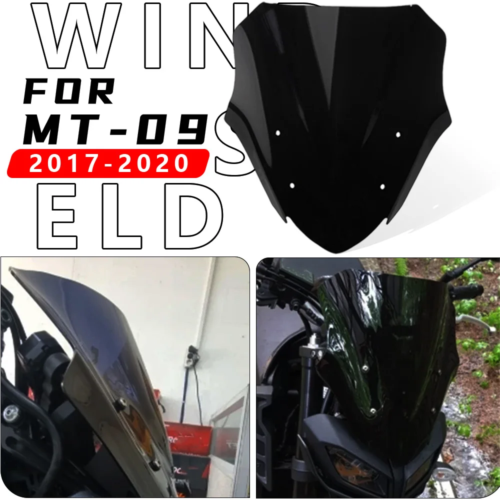 

MTKRACING для YAMAHA MT-09 2017-2020 мотоциклетный дефлектор лобового стекла, защита ветрового стекла