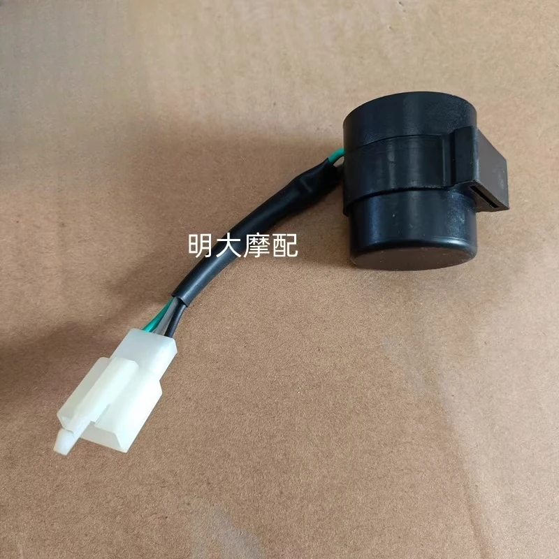 

For Lifan LF250-D/250-E/R/V16/KP250 Flashing Relay Turn Signal Flasher