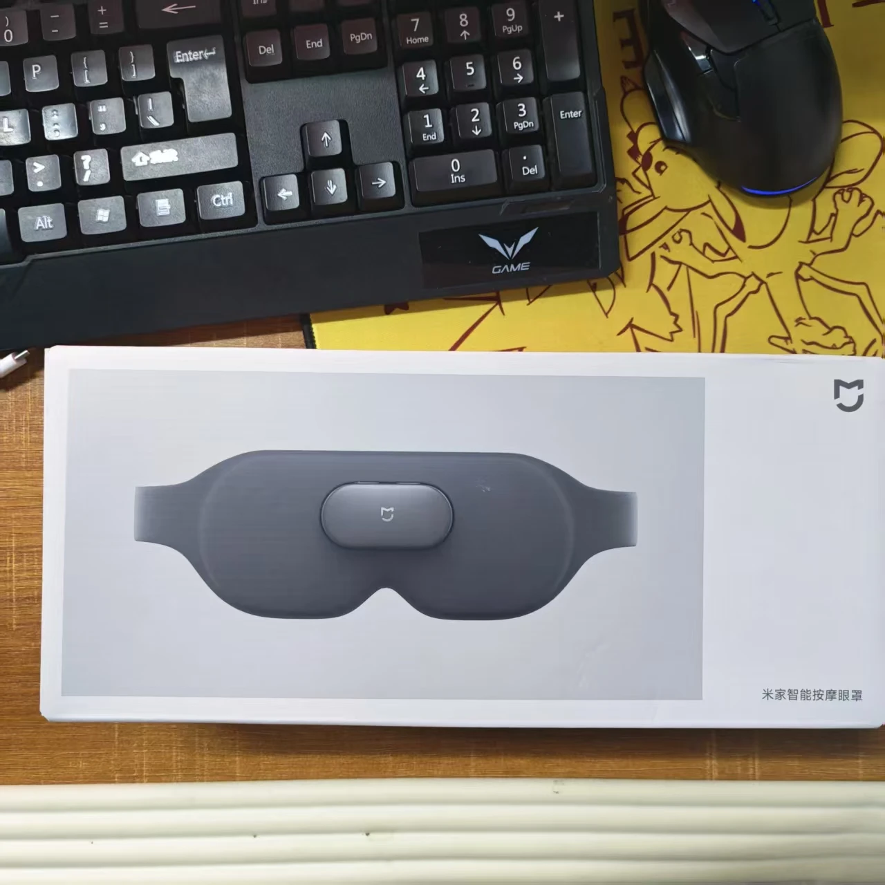 

Cn Version Xiaomi Mijia Intelligent Massage Eye Mask Stereoscopic Shading Zone Comfort Massage Hot Compress Work For Mihome APP