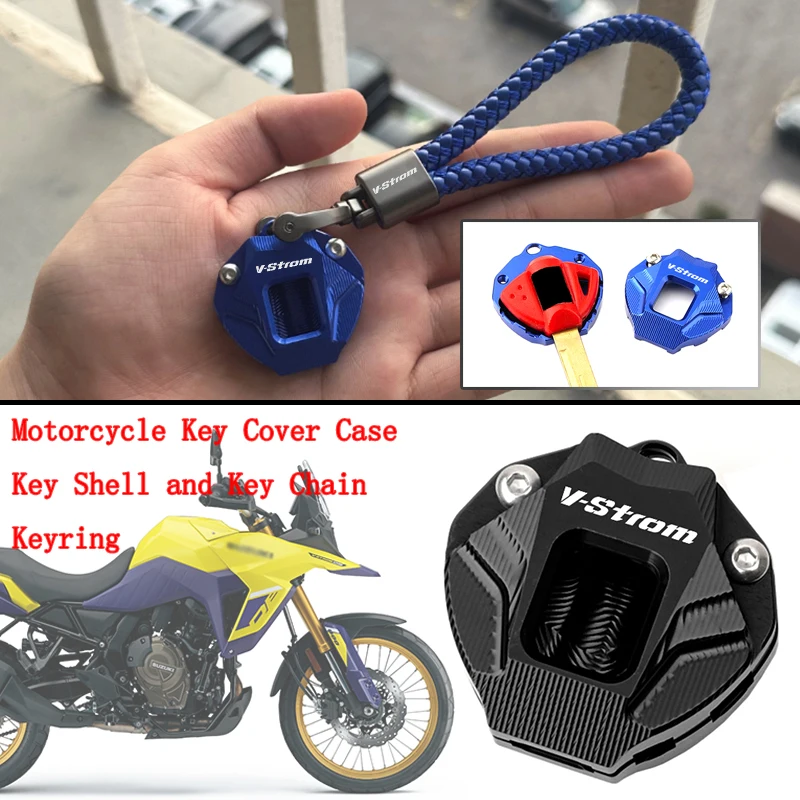 لسوزوكي الخامس ستروم 650 1000 1050 1050XT 800DE فستروم DL1050 DL650 800 DE دراجة نارية المفاتيح مفتاح حافظة شل غطاء سلسلة كيرينغ