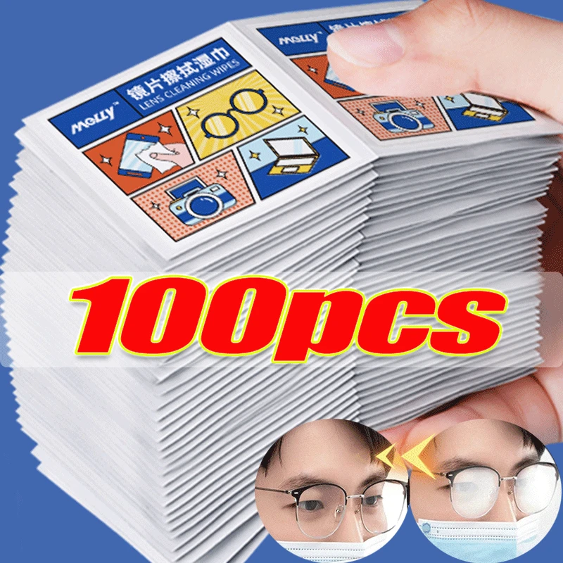 

100PCS Anti-Fog Cleaner Wet Wipes Disposable Eyeglasses Cleaning Lens Cloths Independent Packaging Screen Glasses Cleaning Tools