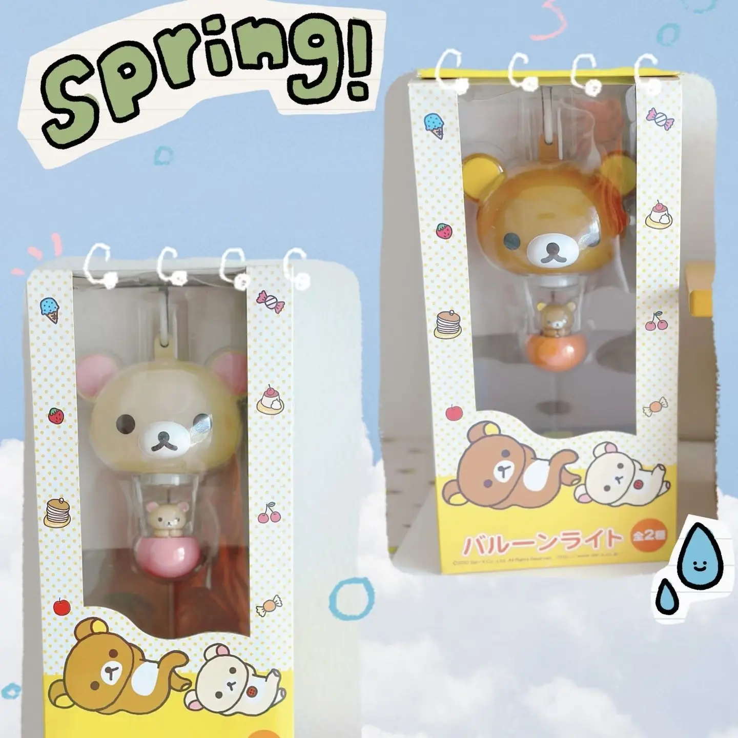 

Kawaii Sanrio Rilakkuma Balloon Light Night Light Anime Cartoon Cute Student Book Desk Lamp Desktop Decoration Girls Gifts Toys