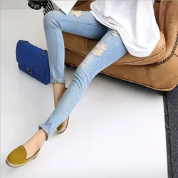 Denim Jeans Maternity Pants For Pregnant Women Clothes Abdominal Leggings Skinny Trousers Pregnancy Jeans High Waist Pants 2023