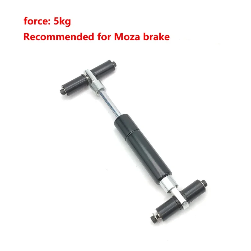 Pedal Damper Mod for MOZA SRP LITE/ R5 SRP / R9 Pedal Modification 3kg/5kg Pressure Hydraulic Shock Absorber
